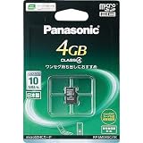 パナソニック microSDHCカード 4GB RP-SM04GCJ1K