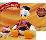 生誕記念 ドナルドダッグ HJぬいぐるみ Birth Memorial 2015
