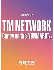 Amazon.co.jp: TM NETWORK 30th 1984～ QUIT30 HUGE DATA(Blu-ray  