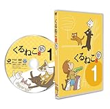 ����˂� ���V�� (1)