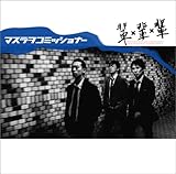 �y�~�y�~�y