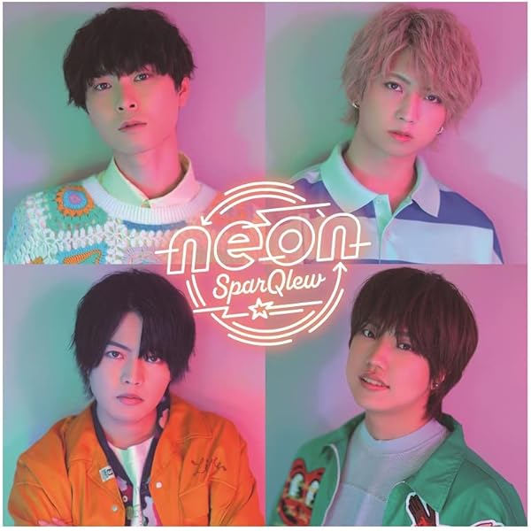 Amazon | You're My Valentine【通常盤】 | SparQlew | アニメ