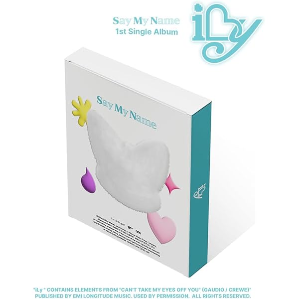 Amazon.co.jp: SAY MY NAME (セイマイネーム) - 1st EP 「SAY MY NAME