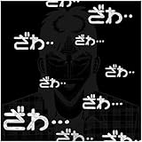 Amazon 逆境無頼カイジ 金は命より重いtシャツ ブラック サイズ L アニメ 萌えグッズ 通販