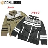 CONLUSOR(コンルーソル) ジャージ「フード収納ライン」長袖パーカー【1603】【C】 140 ブラック