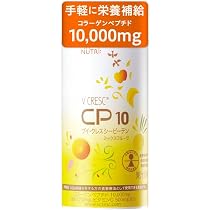 Amazon | 【2ケースセット】ニュートリー ブイ・クレス BIO（ビオ） ラ