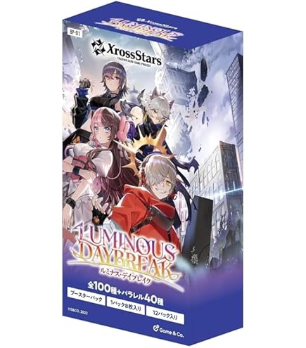 Amazon.co.jp: Xross Stars ブースターパック第1弾 『Luminous