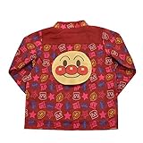 アンパンマン モバイル ポケッタブル ジャンパー ベビー 女の子 男の子 女児 男児 (レッド 80cm) fa7966-r-80