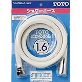 TOTO シャワーホース L=1600mm 本体側ねじW24山20 ホワイト THY478ELLR#NW1