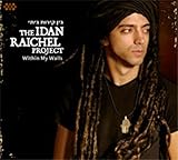 ウィズイン・マイ・ウォールズ