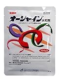 OATアグリオ オーシャイン水和剤  100g