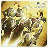 ミュージカル・リズムゲーム『夢色キャスト』Vocal Collection 3~A Chance to Make Progress~