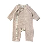 ソレイアード SOULEIADO カバーオール ベージュ 70㎝ 48313