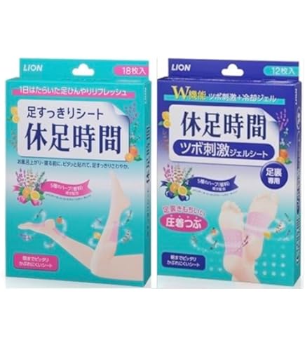 休足時間 ツボ刺激ジェルシート 2箱セット 12枚