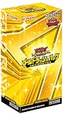 遊戯王ラッシュデュエル ゴールドラッシュパック BOX CG1771