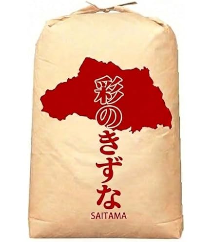 令和7年度産　岐阜県ブランド米 ハツシモ 玄米30kg　岐阜県産のお米 初霜 訳あり】期間限定で寄附額改定!令和7年産 ハツシモ【玄米】30kg 数量