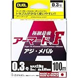 DUEL(デュエル) PEライン 0.3号 アーマード F アジ・メバル 100M0.3号 MP ミルキーピンク アジ・メバル H4126-MP