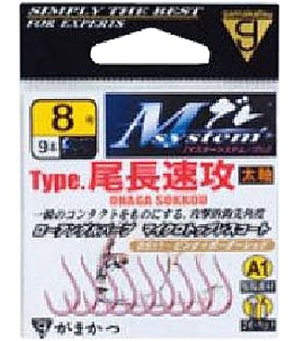 がまかつ がまかつ(Gamakatsu) がま石 Z1 くわせMH 5.25M ｜アウトドア