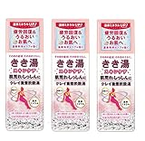 きき湯スキンケアクレイ重曹炭酸湯３６０ＧＸ３個セット