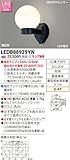 東芝ライテック LEDアウトドアブラケット ON/OFFセンサー付ポーチ灯 ブラック 180×283 ランプ別売