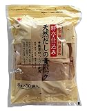 かね七 天然だしの素パック 400g(8g×50p)