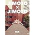 JIMOTO×JIMOTO（初回限定盤）