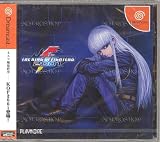 THE KING OF FIGHTERS 2001