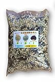 【 当店独自配合用土 ５L 】鹿沼土 （中粒） 軽石 （中粒） ピートモス （特号）を当店独自の配合割合で混ぜ合わせました！ 根の張りが格段によくなる！