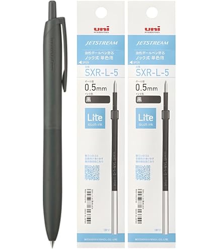 Amazon | (まとめ買い)三菱鉛筆 ジェットストリーム シングル (Lite Amazon | (まとめ買い)三菱鉛筆 ジェットストリーム シングル (Lite