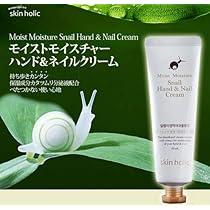 Amazon.co.jp: 国内発送／正規品【skin holic】スキンホリック