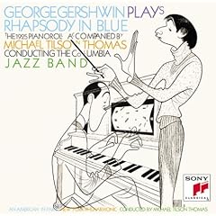 9月26日 ガーシュインの誕生日にちなんで ラプソディー イン ブルーは作曲家の自演がやはりおすすめ Cvltvra Animi Philosophia Est かるちゅーら あにみ