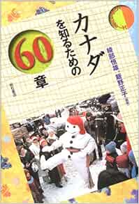 資料詳細