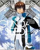 機動戦士ガンダムSEED HDリマスター Blu-ray BOX 〔MOBILE SUIT GUNDAM SEED HD REMASTER BOX〕 1 (初回限定版)