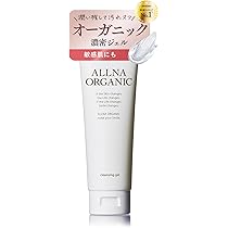 Amazon | 【1本5役で自然な美肌】オルナ オーガニック 化粧下地 25ml