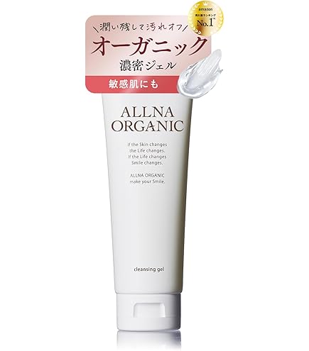 Amazon | MAJOR マジョール アクアクレンジングジェル 200g | ノー