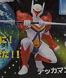 SR シリーズ タツノコヒーロー リアルフィギュア コレクション Part.1【 テッカマン 】単品