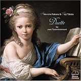 �f���G�b�g�`�`�F���o���ƃt�H���e�s�A�m�̂��߂̍�i�W�`