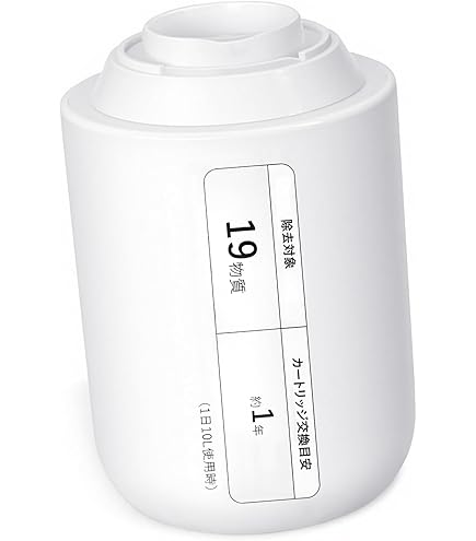 Amazon | 浄水器カートリッジ 蛇口直結型用 2個 TK-CJ23C2 [並行輸入品