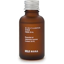 【未使用品】無印良品 エッセンシャルオイル ひのき 30ml 2本 51DZxPunvqL._AC_UL210_SR210,