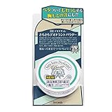 【美浜卸売】薬用 デオナチュレ さらさらデオドラントパウダー 15g ×2個セット