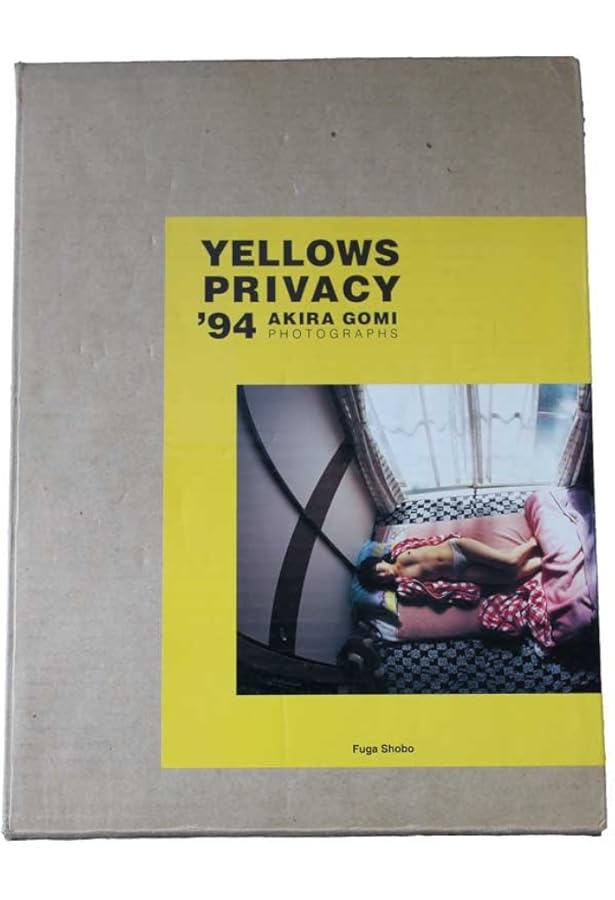 Amazon.co.jp: YELLOWS2.0 Tokyo1993 : 五味 彬: 本