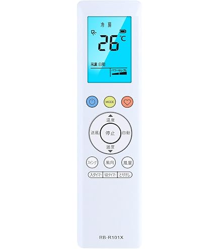 Amazon.co.jp: エアコンリモコン RB-R101X RG-10J(B3H)/BGJ for