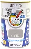 カンペハピオ アレスアーチ アーチグレー   0.5L