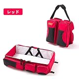 ベビーベッド式ママバッグ 手提げ.肩掛け.背負い 折り畳みベビーベッド リュック ショルダーバッグ マザーズバッグ リュック 大容量 高機能 多機能 斜めがけ 軽量実用的なバッグ マザーズリュック お