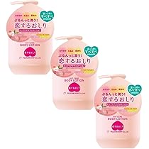 Amazon | ペリカン石鹸 恋するおしり ヒップケアソープ 80g×4個セット