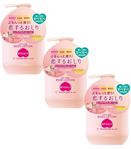 Amazon | ペリカン石鹸 恋するおしり ヒップケアソープ 80g×4個セット