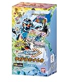 【最短お届け 正規品・未開封BOX】仮面ライダー ガッチャード ライドケミートレカ PHASE: 04 (BOX)10パック入り