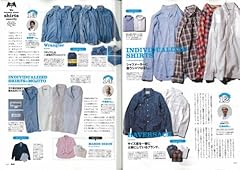 2nd（セカンド） 2012年10月号