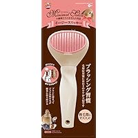 Amazon Co Jp 売れ筋ランキング 小動物用ブラシ の中で最も人気のある商品です