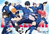 エンスカイ(ENSKY) ジグソーパズル TVアニメ『ブルーロック』 エゴイストたち 1000ピース (1000T-347) 3才以上